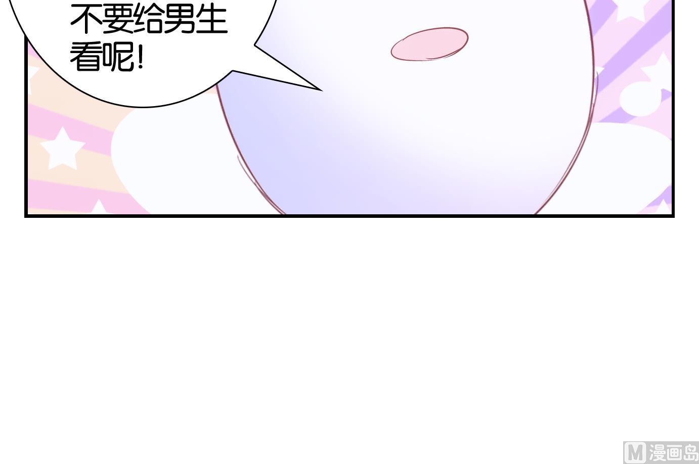 第34话 满目鬼篇（十八）-第35话