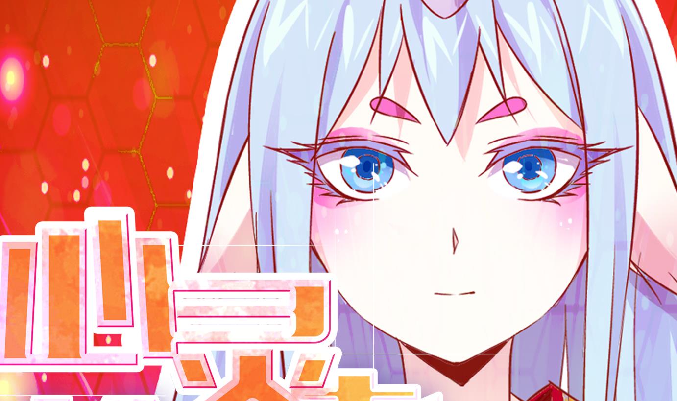 第36话 日常篇-第37话