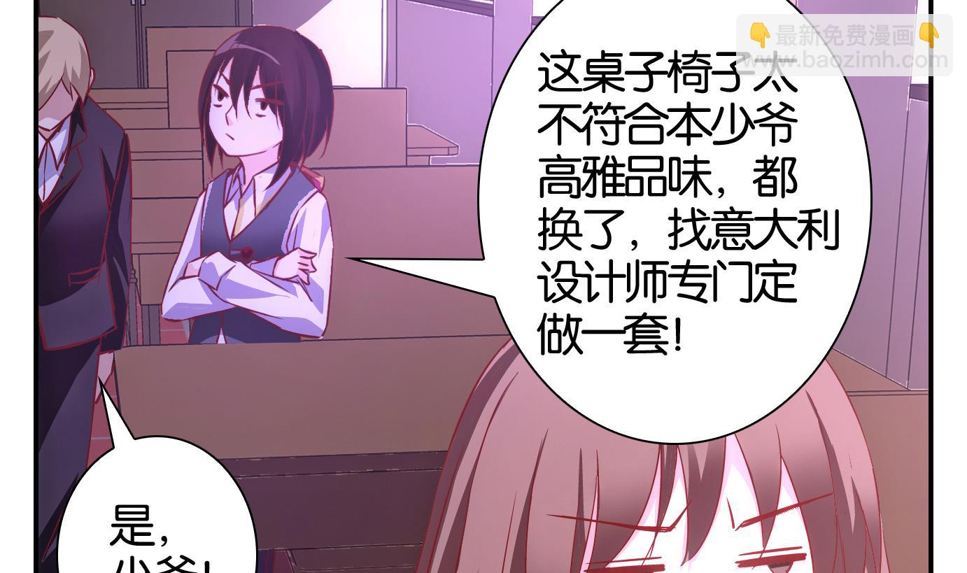 第36话 日常篇-第37话