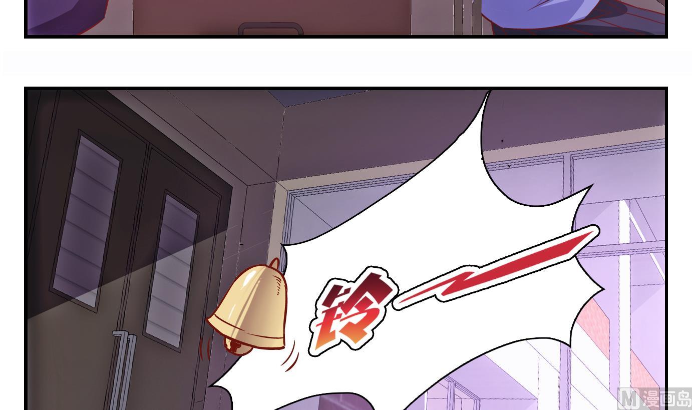 第36话 日常篇-第37话