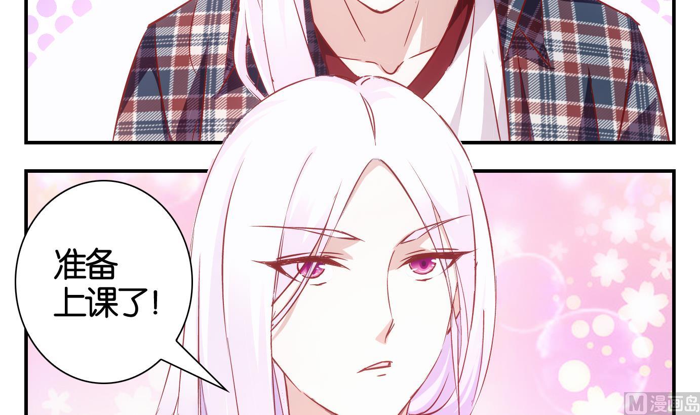 第36话 日常篇-第37话