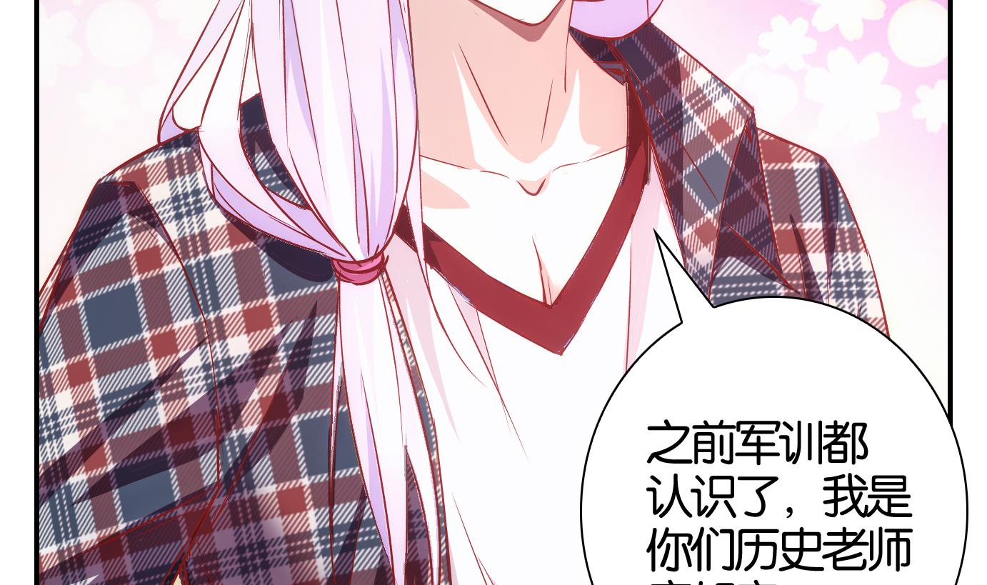 第36话 日常篇-第37话