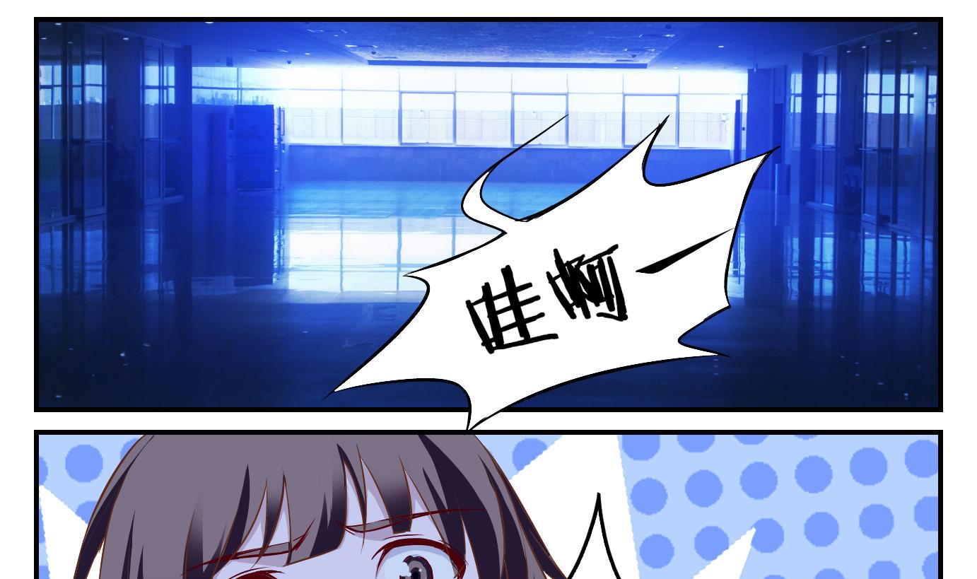 第5话 易牙子（五）-第5话