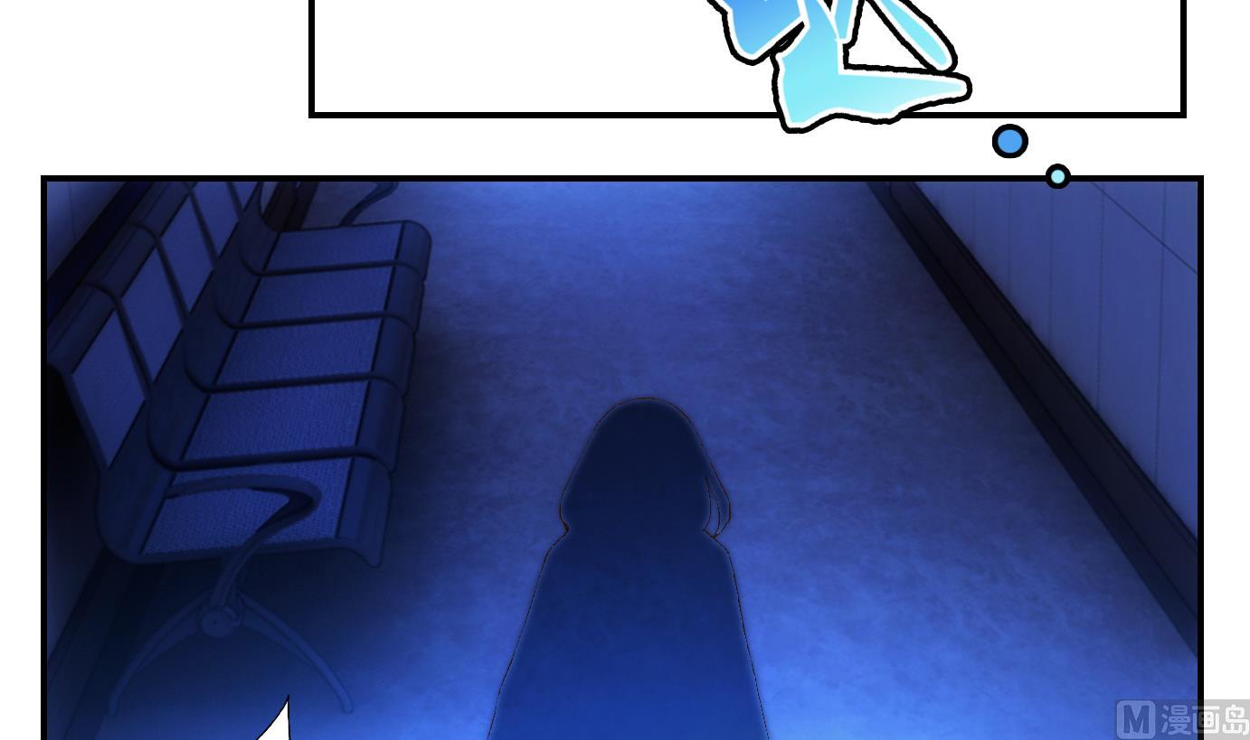 第5话 易牙子（五）-第5话