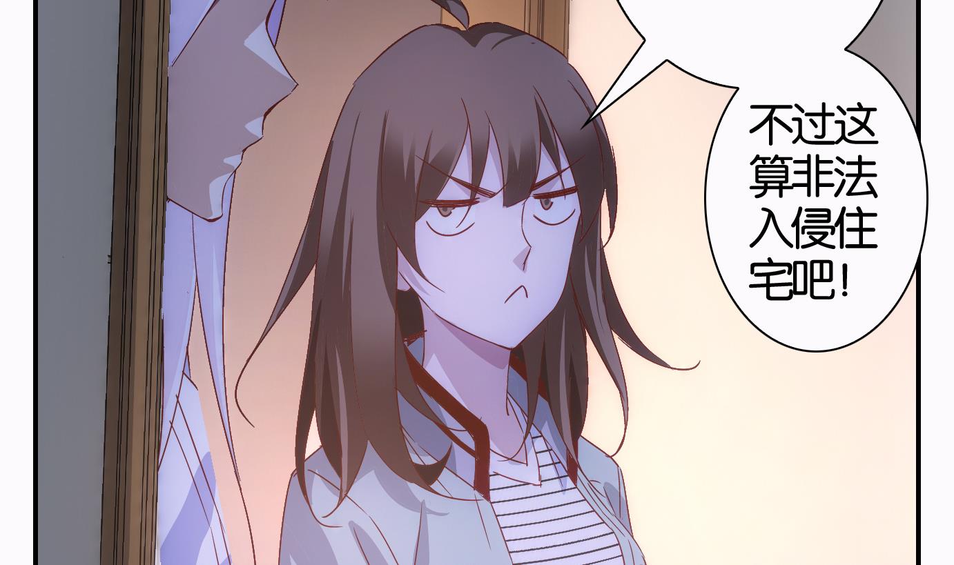 第40话 直播篇-第41话