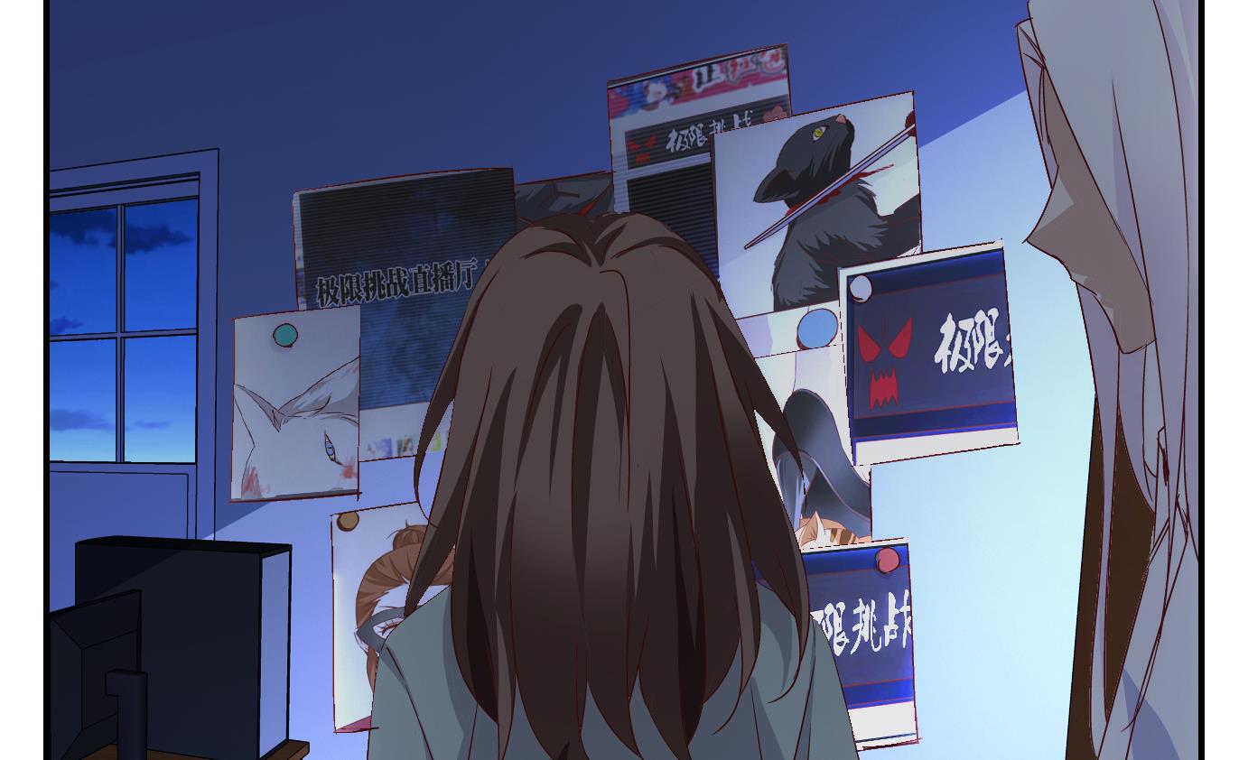 第40话 直播篇-第41话