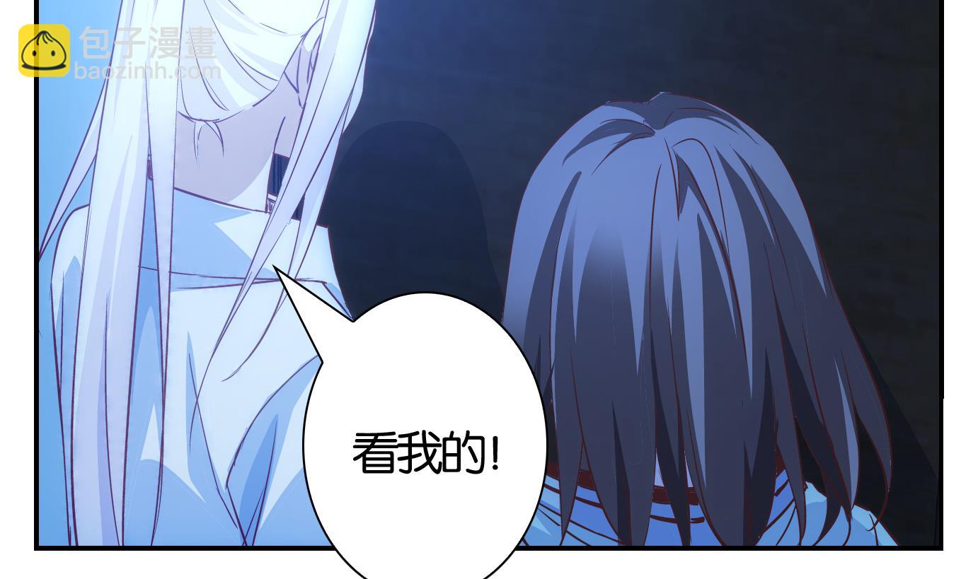 第42话 直播篇3-第43话