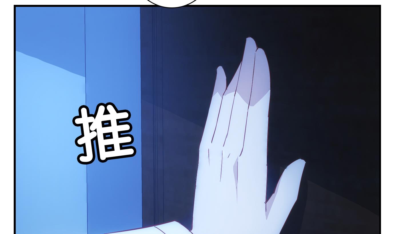 第42话 直播篇3-第43话