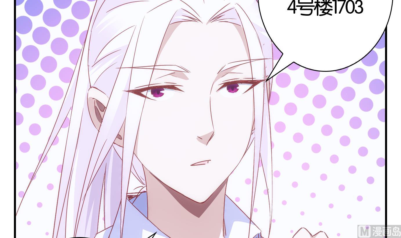 第42话 直播篇3-第43话