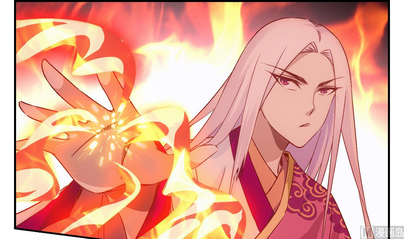 第44话 直播篇5-第45话