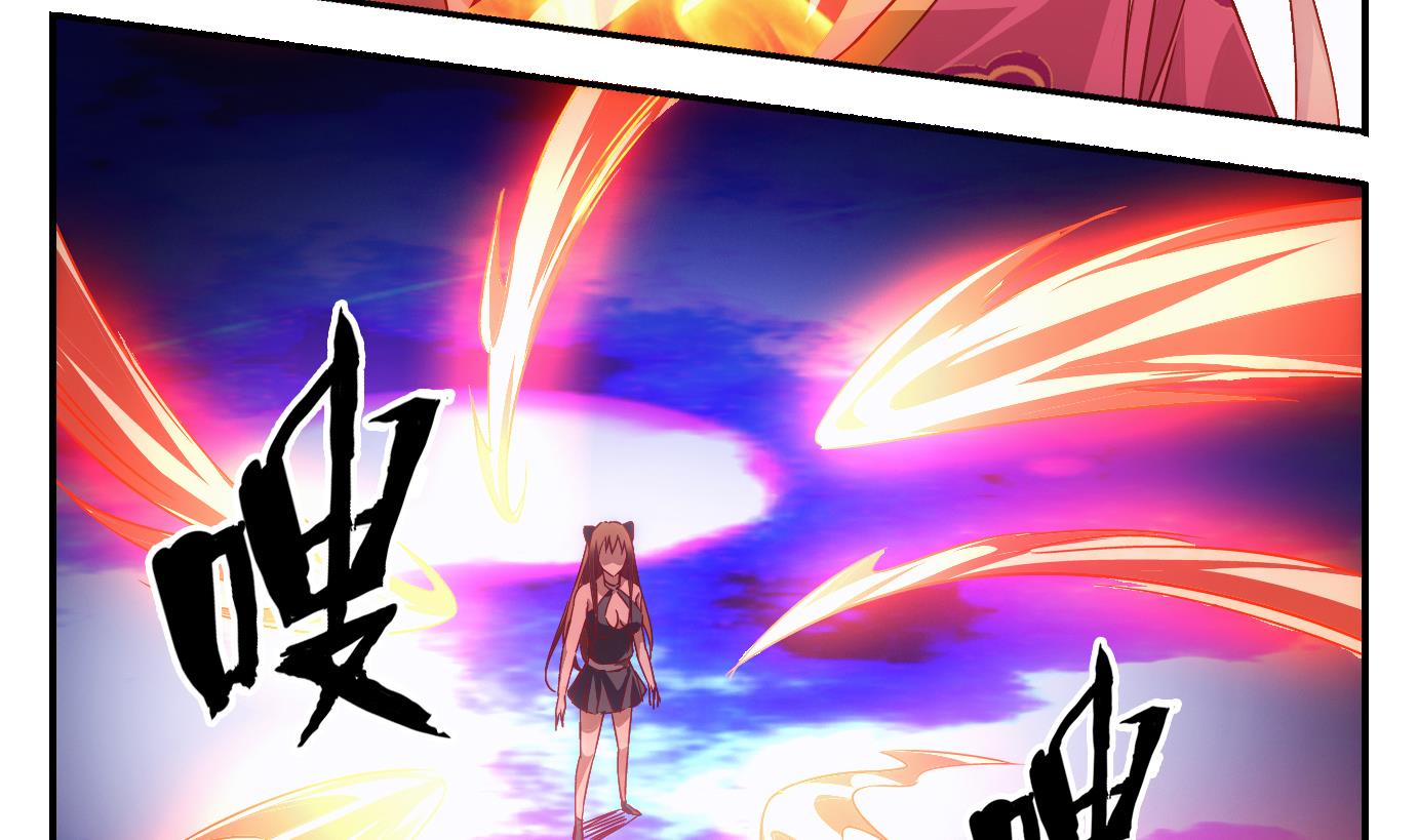 第44话 直播篇5-第45话