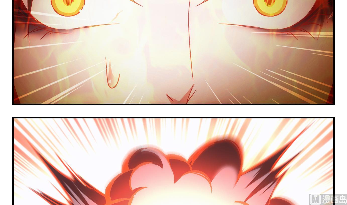 第44话 直播篇5-第45话