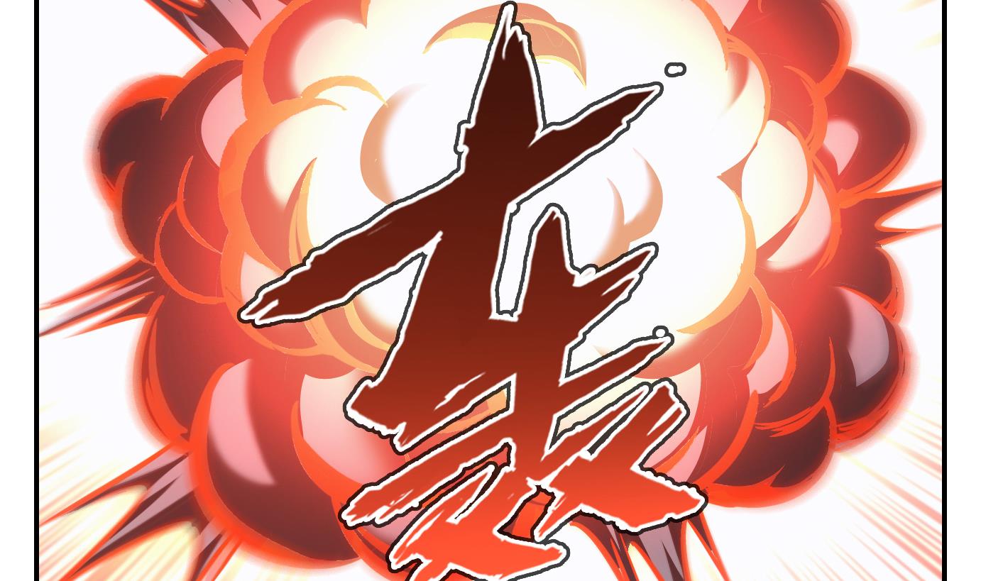 第44话 直播篇5-第45话