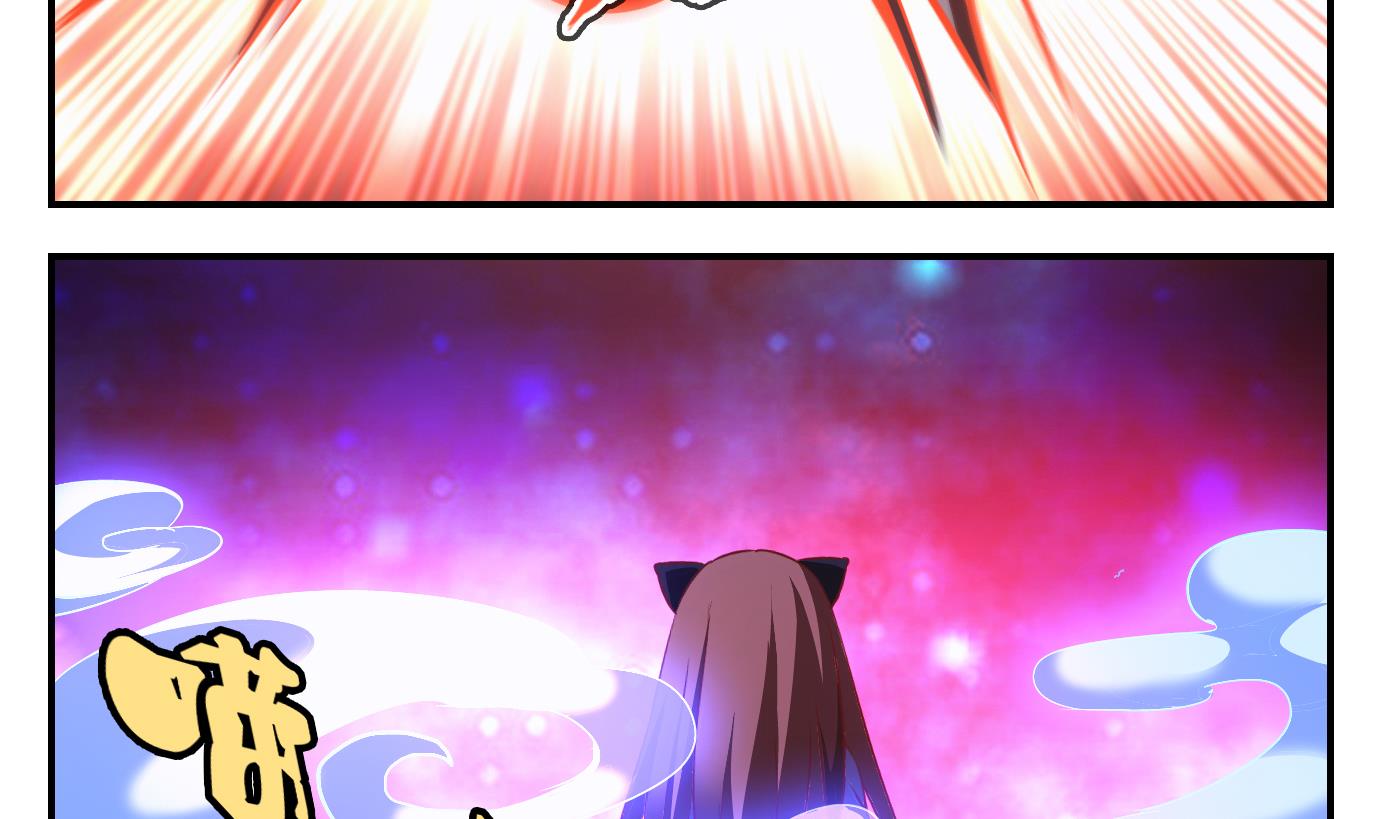 第44话 直播篇5-第45话