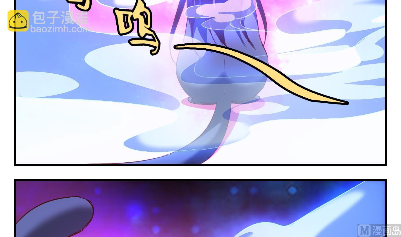 第44话 直播篇5-第45话