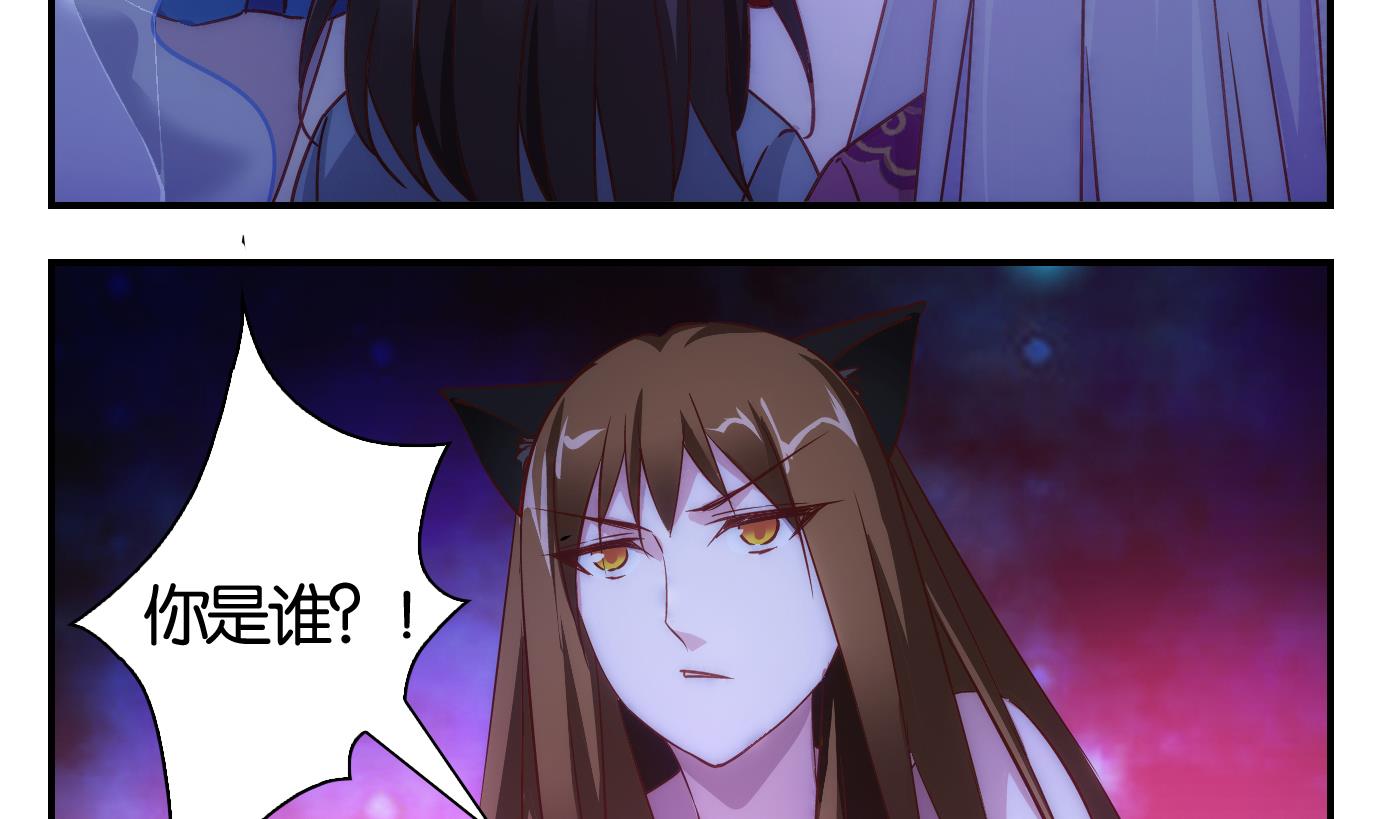 第46话 直播篇7-第47话