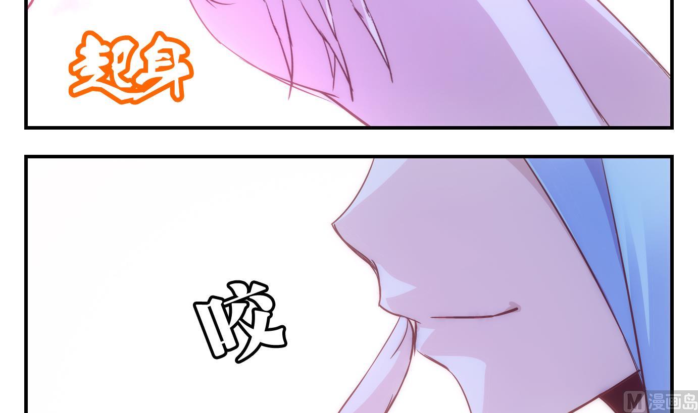 第46话 直播篇7-第47话