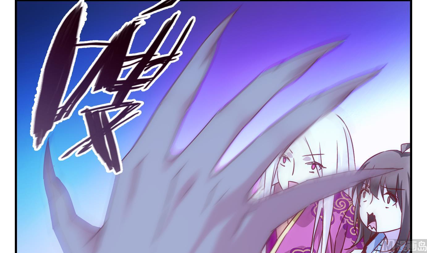 第46话 直播篇7-第47话