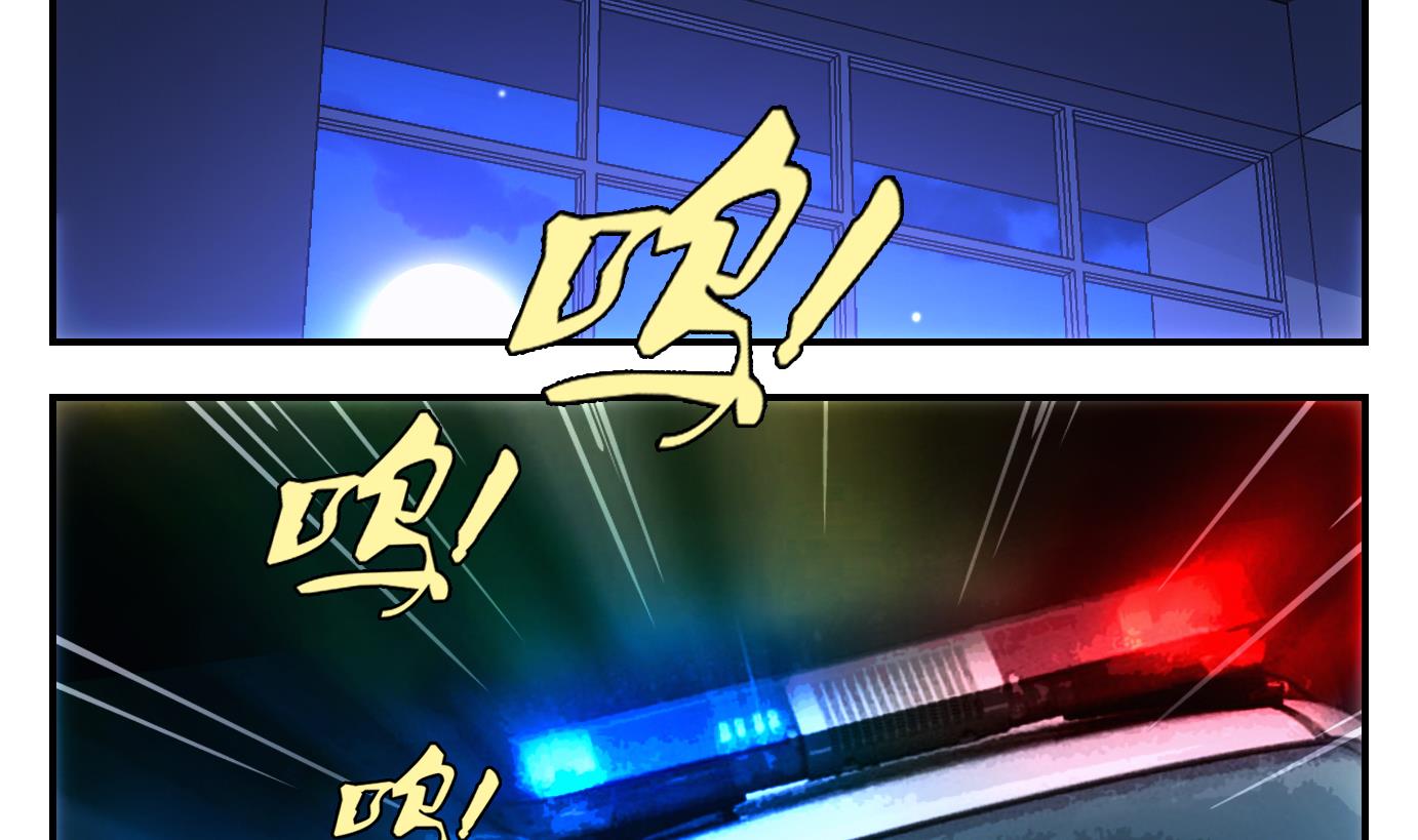 第48话 直播篇9-第49话