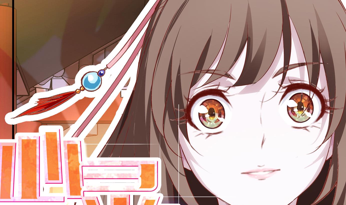 第50话 日常篇11-第51话