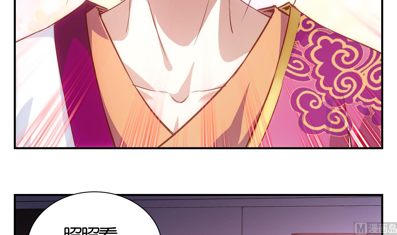 第50话 日常篇11-第51话