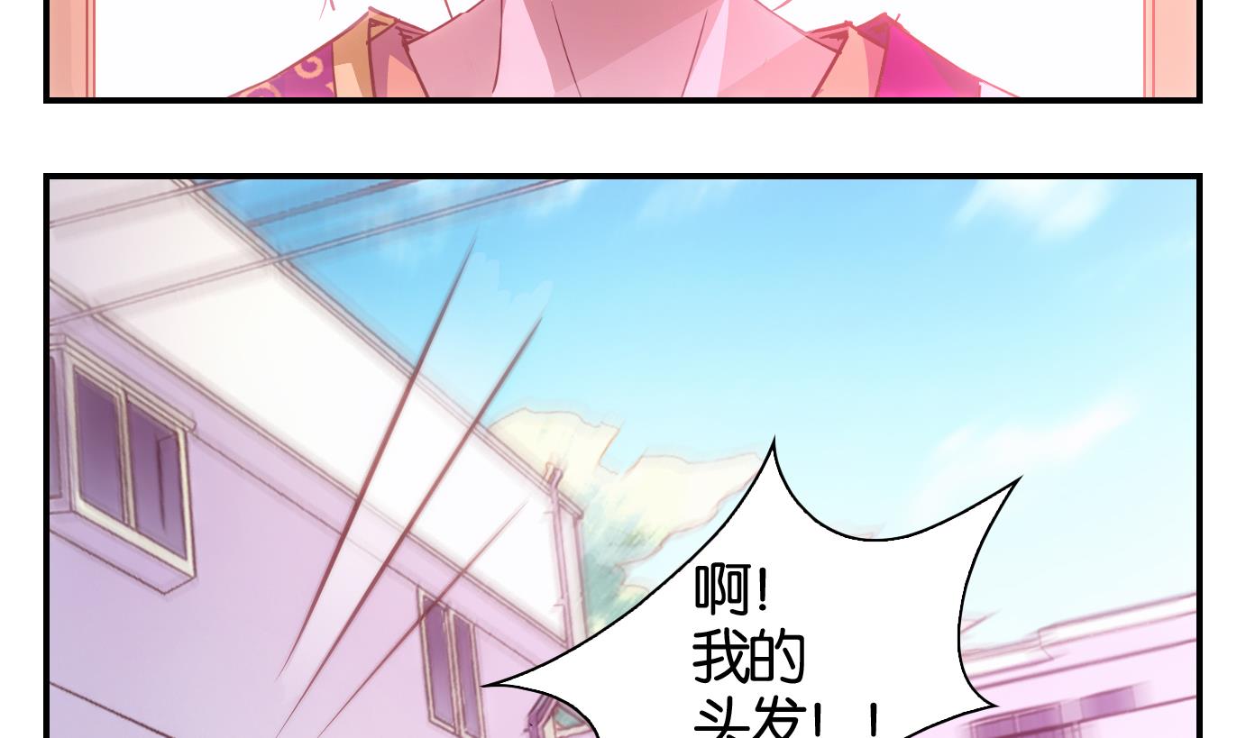 第50话 日常篇11-第51话