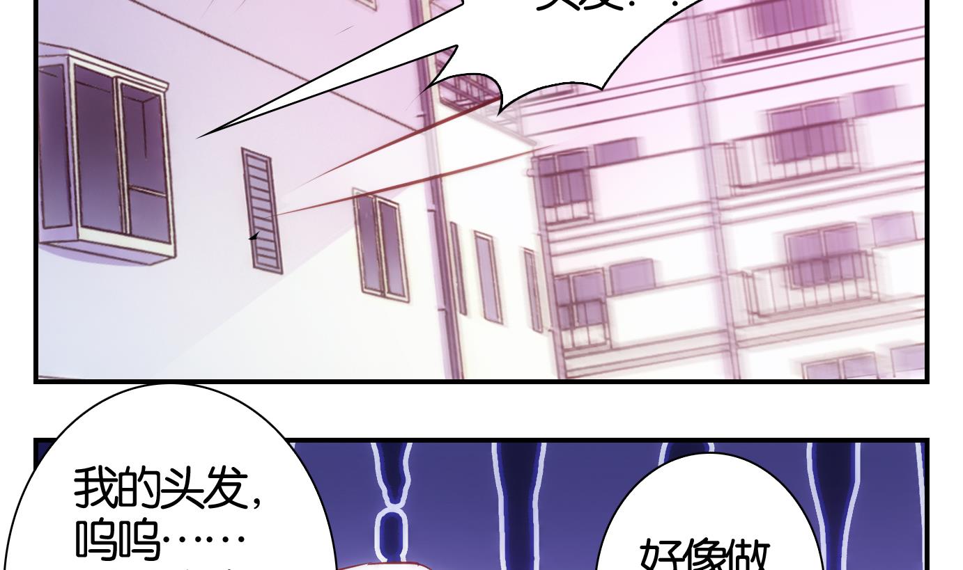 第50话 日常篇11-第51话