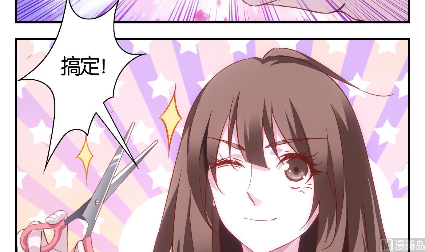 第50话 日常篇11-第51话