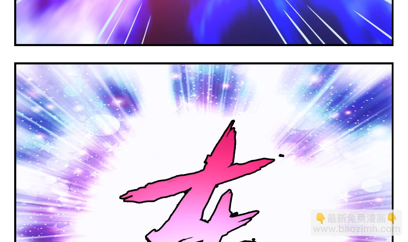 第52话 换脸篇2-第53话