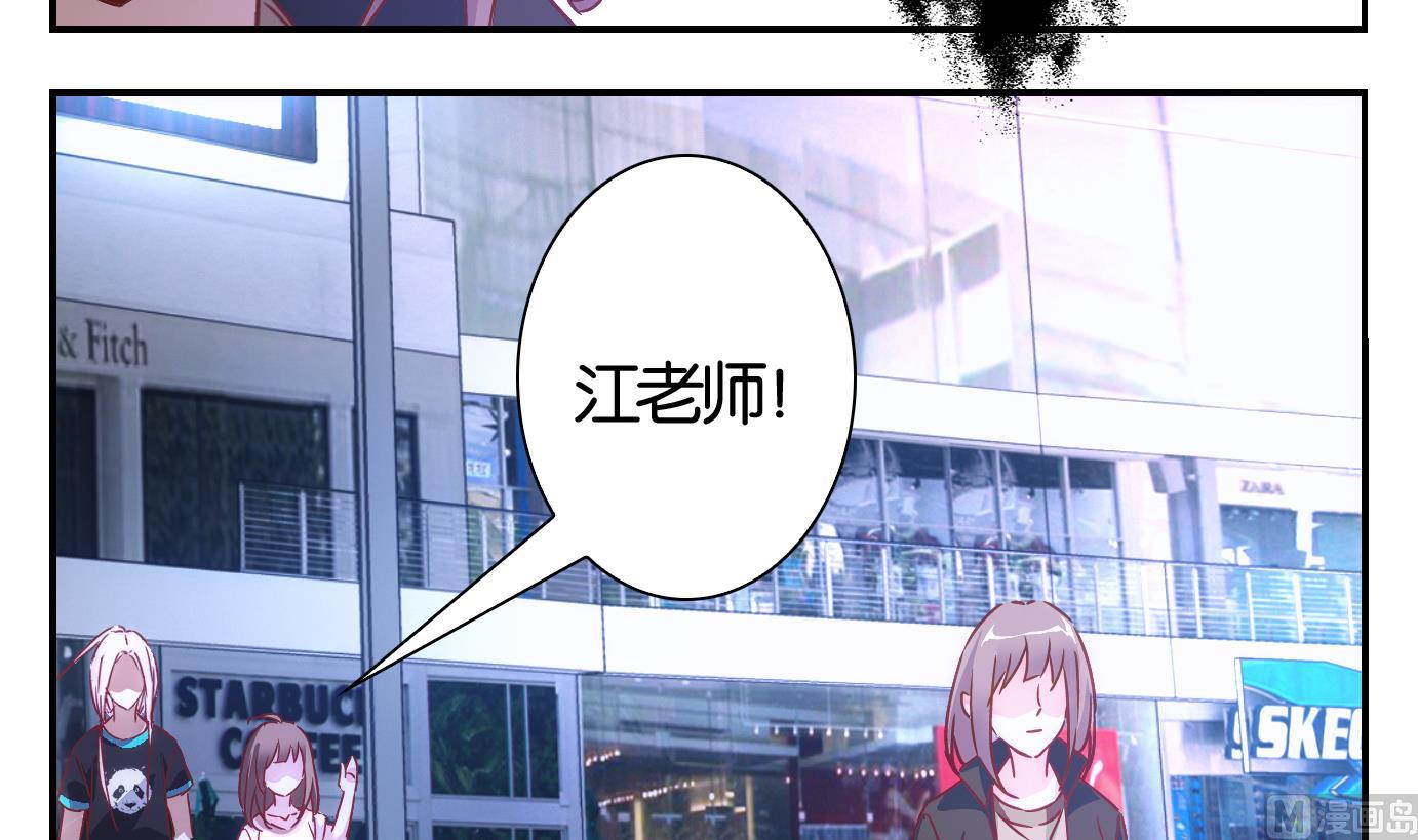 第52话 换脸篇2-第53话