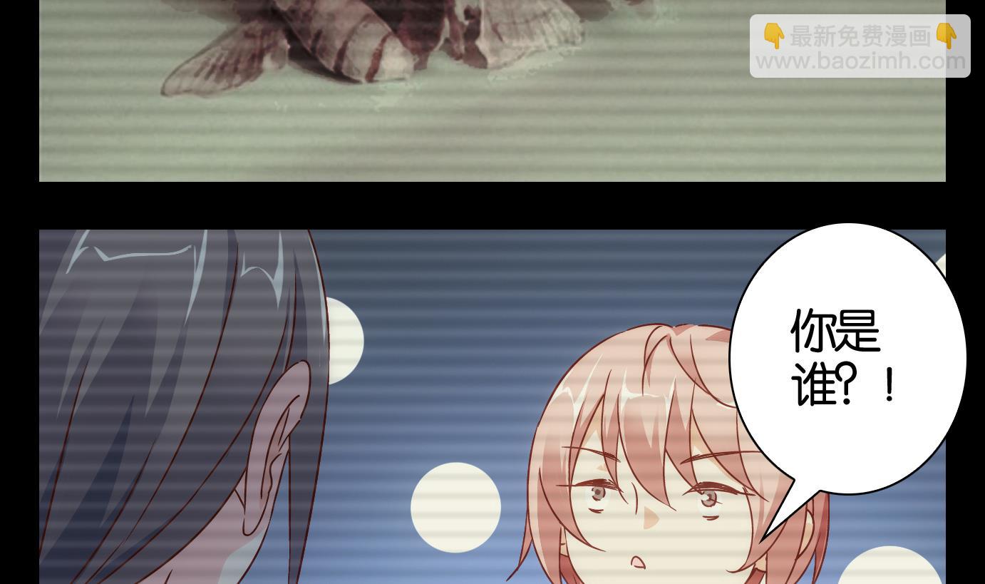 第52话 换脸篇2-第53话