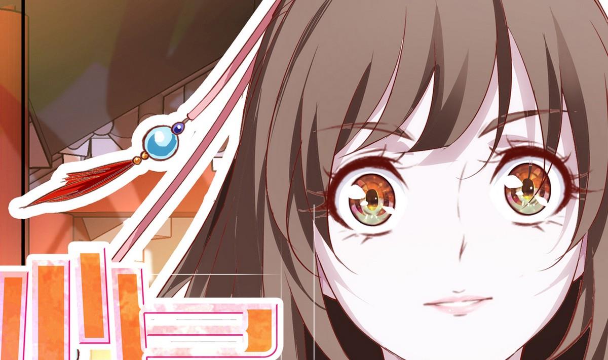 第54话 换脸篇-第55话