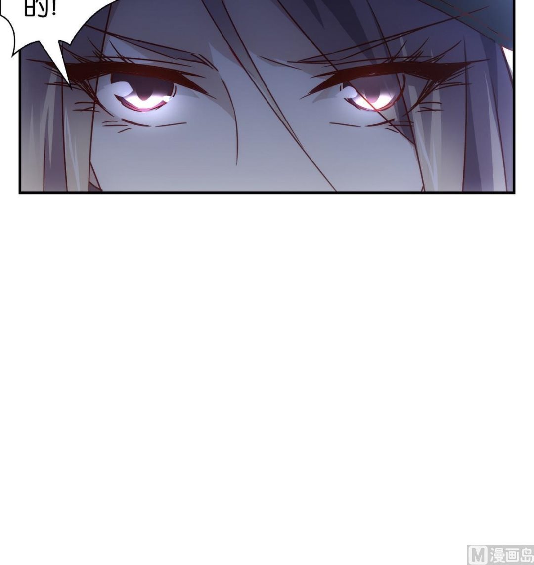 第54话 换脸篇-第55话