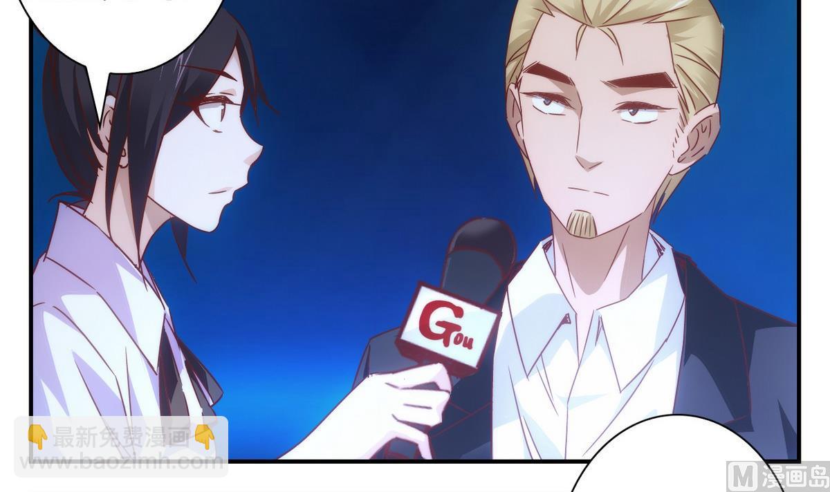 第54话 换脸篇-第55话