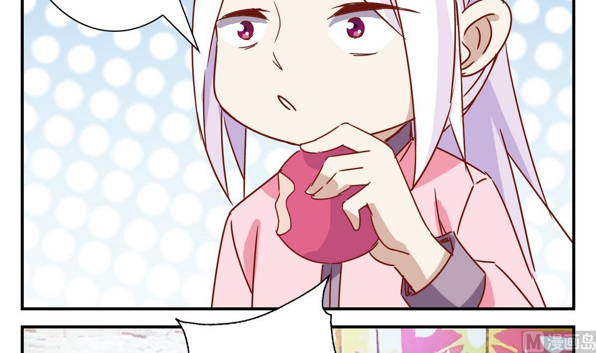 第56话 日常篇-第57话