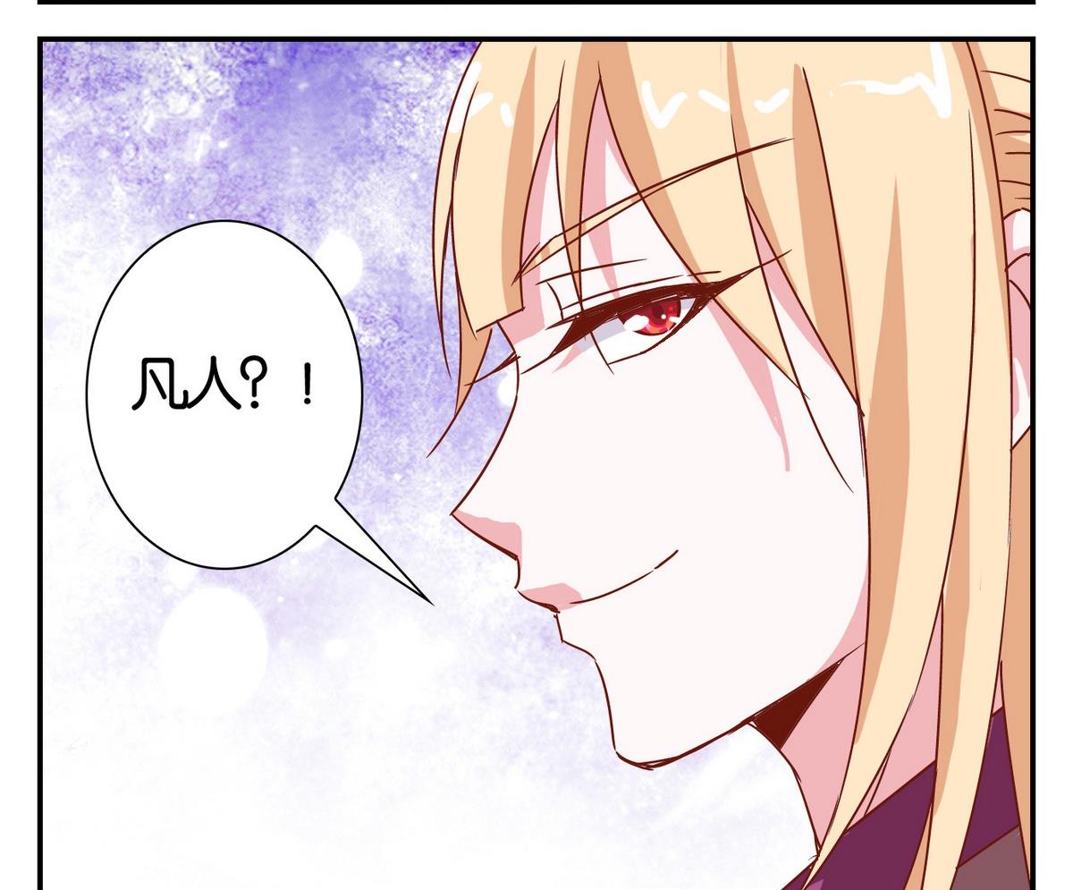 第56话 日常篇-第57话