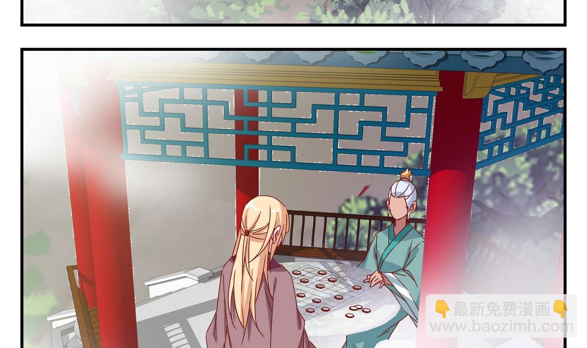 第56话 日常篇-第57话