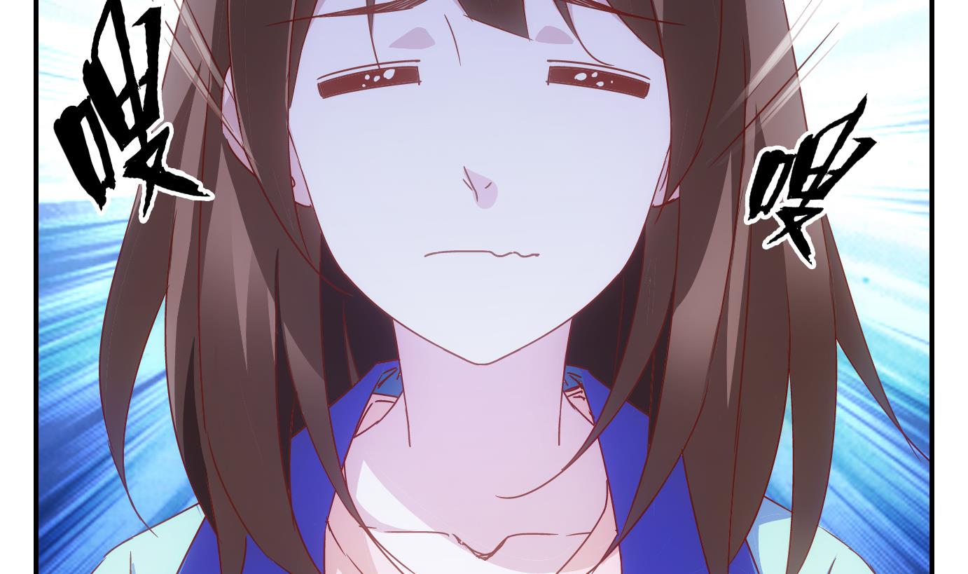 第58话 换脸篇-第59话