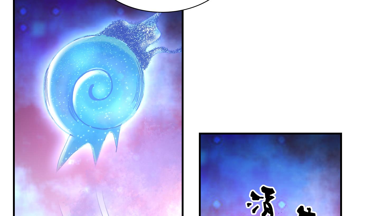 第58话 换脸篇-第59话