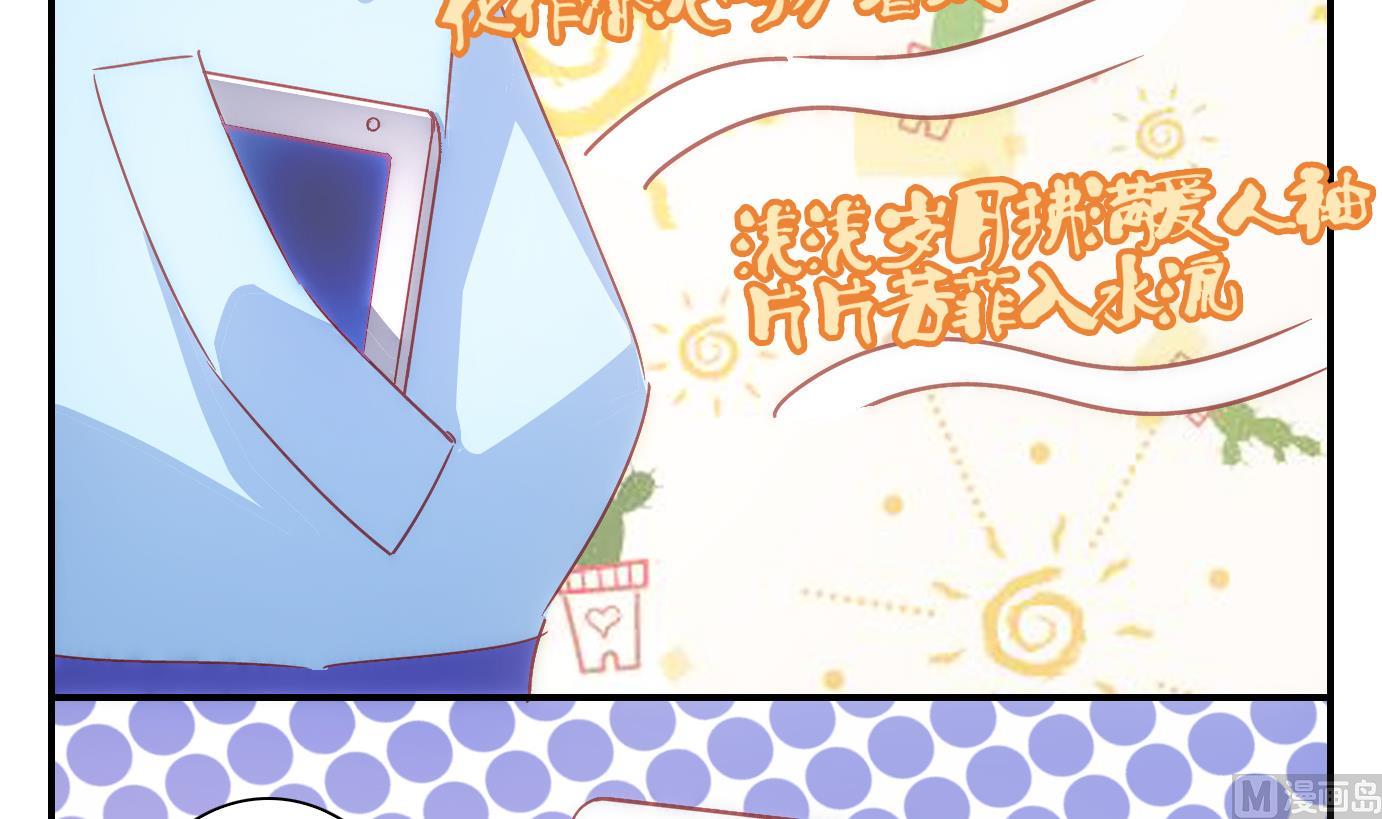 第58话 换脸篇-第59话