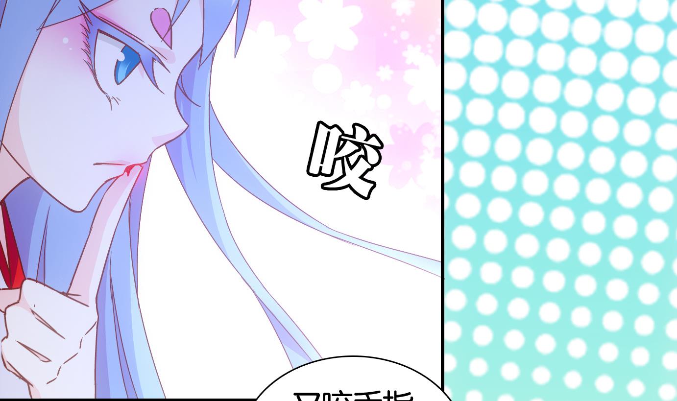 第58话 换脸篇-第59话