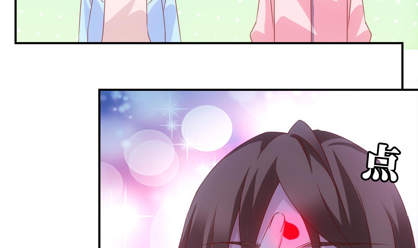 第58话 换脸篇-第59话