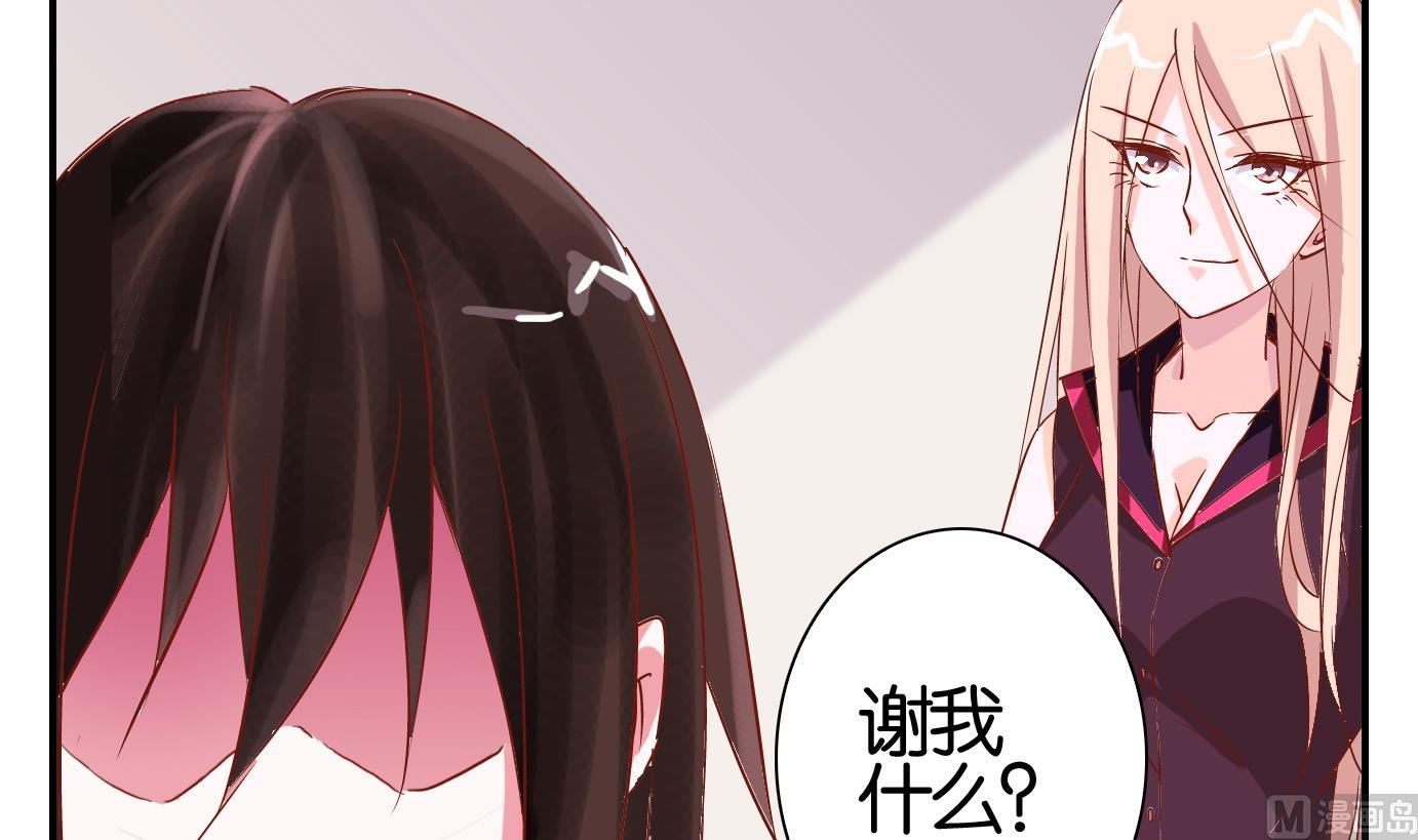 第60话 食音虫篇-第61话