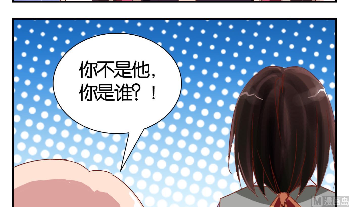 第60话 食音虫篇-第61话