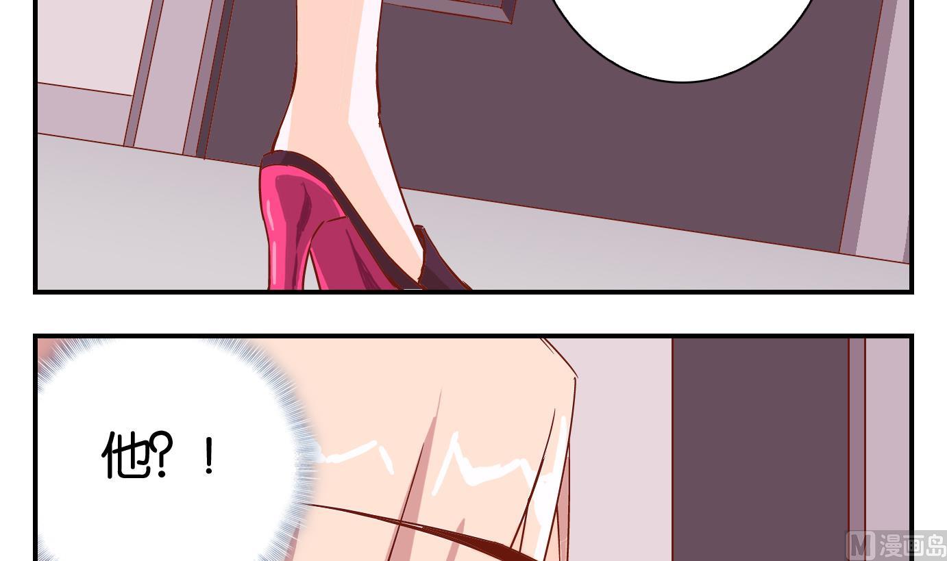 第60话 食音虫篇-第61话