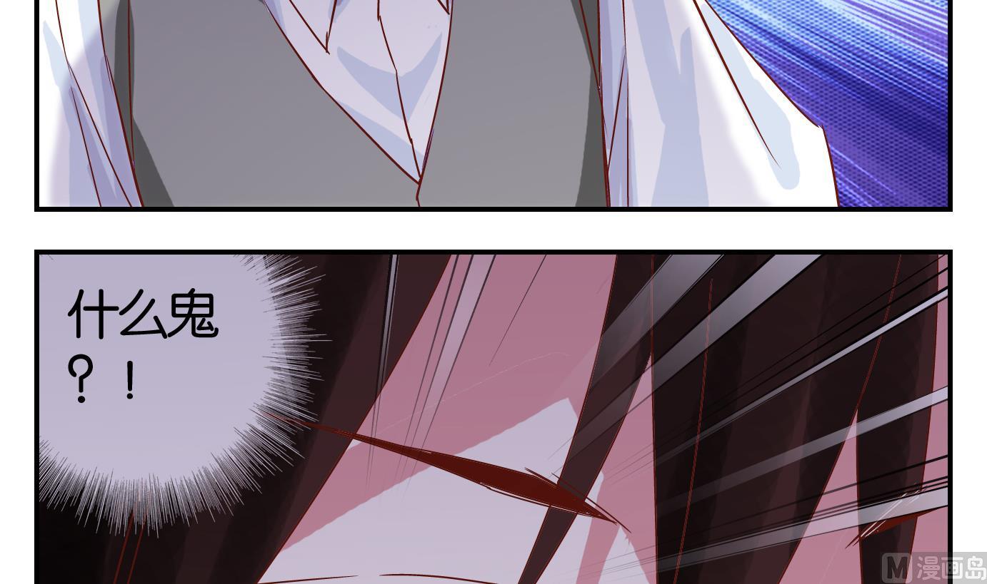 第60话 食音虫篇-第61话