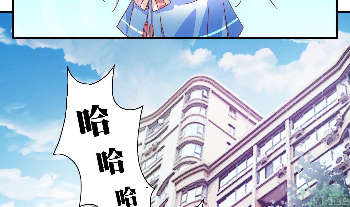 第62话 食音虫篇-第63话