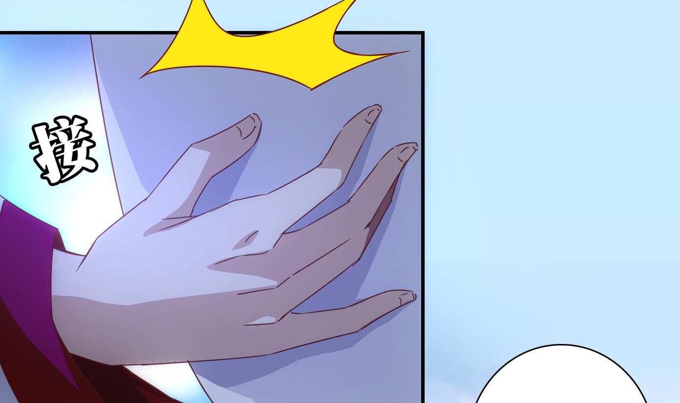 第62话 食音虫篇-第63话