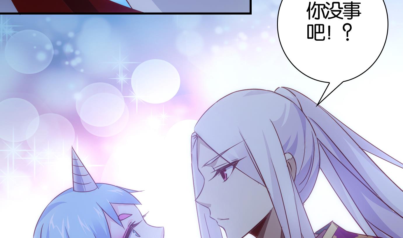 第62话 食音虫篇-第63话