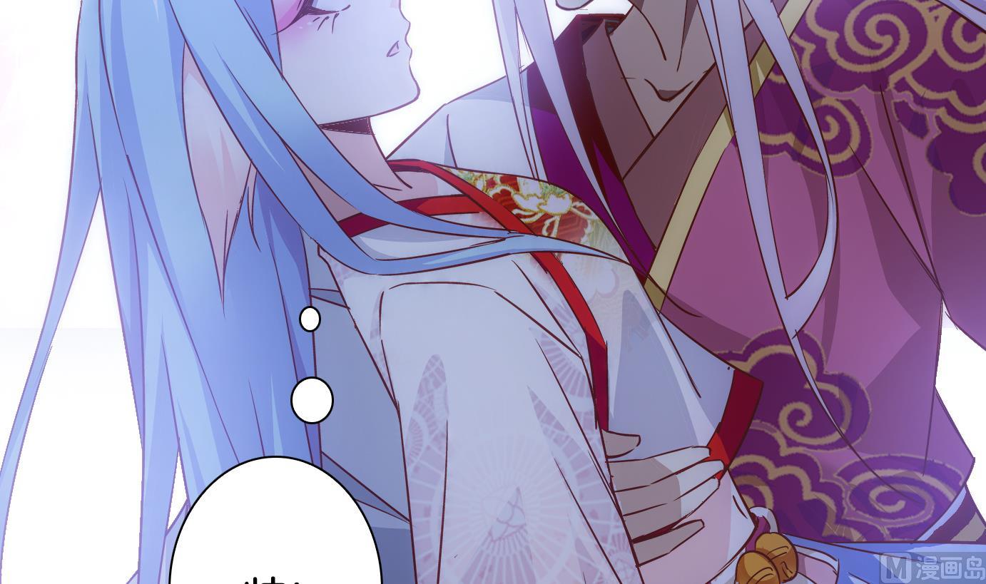 第62话 食音虫篇-第63话